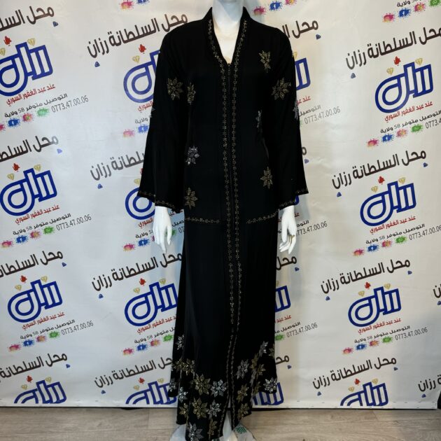 ملايات و حجابات