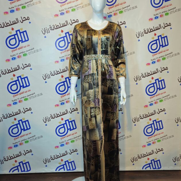 جبة قطيفة سكادا