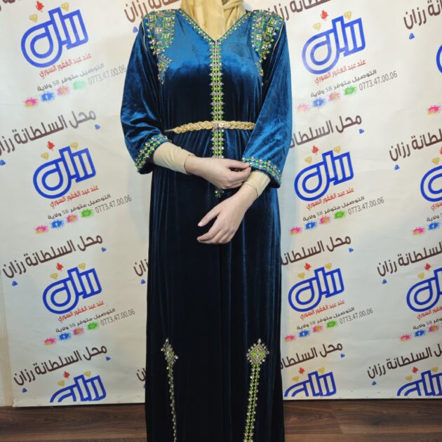 قفطان  قطيفة اردنية