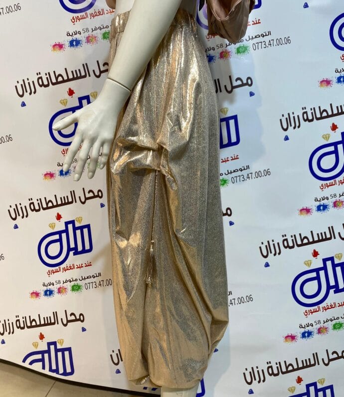 سروال للكراكو مدور بيزو بيزو برونز ستوندار فيه لاستيك في الخصر