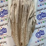 سروال للكراكو بروكار حر ستوندار فيه لاستيك في الخصر