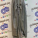 سروال مدور ارجون بيزو بيزو ستوندار