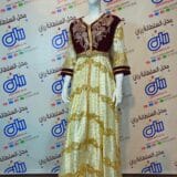 قفطان كافيار للمقاسات الكبيرة