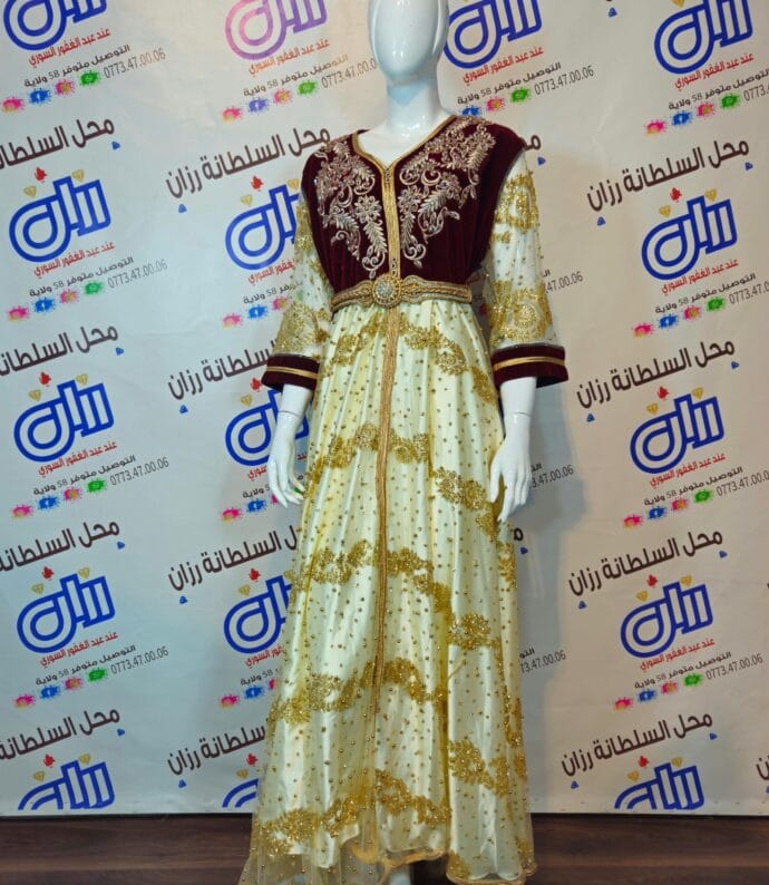 قفطان كافيار للمقاسات الكبيرة