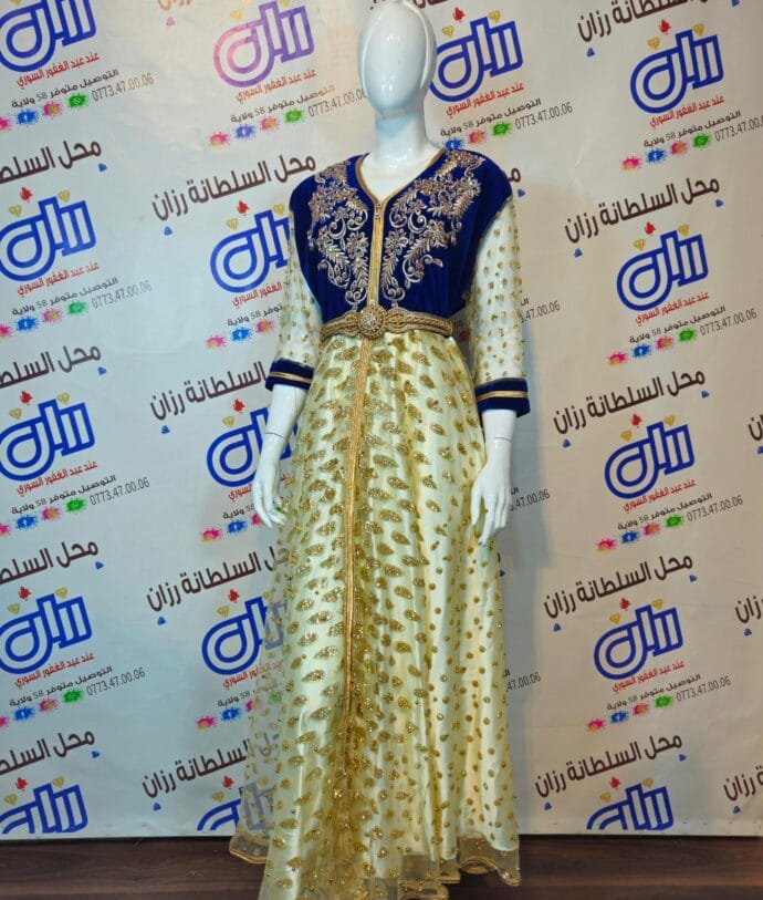 قفطان كافيار للمقاسات الكبيرة