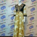 قفطان كافيار للمقاسات الكبيرة