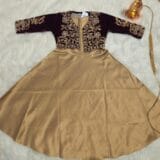 روب كراكو للصغار