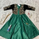 روب كراكو للصغار