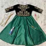 روب كراكو للصغار