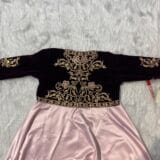 روب كراكو للصغار