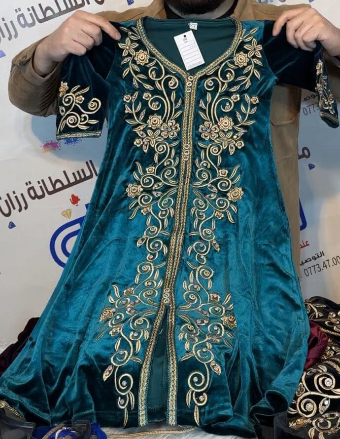 قفطان بنات صغار