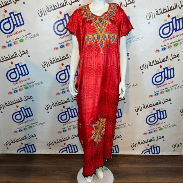 شيف سوري ستيل قبايلي