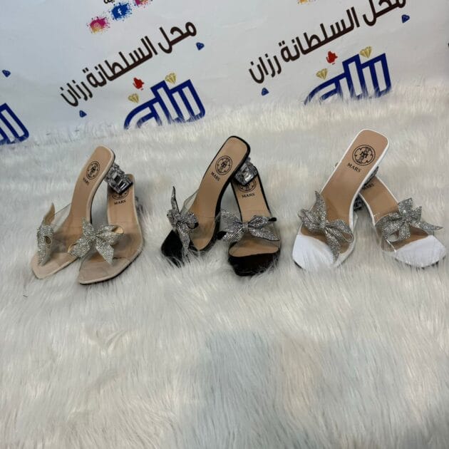 صابو سواغي أصلي صنع السلطانة رزان