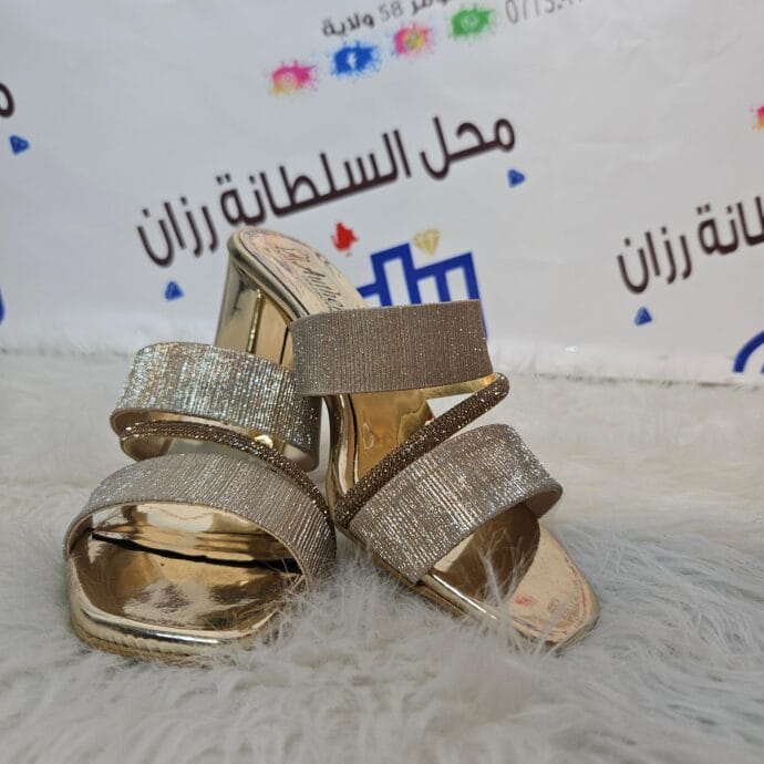 صابو سواغي صنع السلطانة رزان