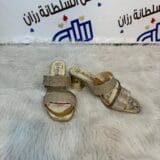 صابو سواغي صنع السلطانة رزان