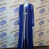 روب قفطان بالبينوار