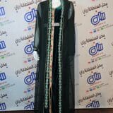 روب قفطان بالبينوار