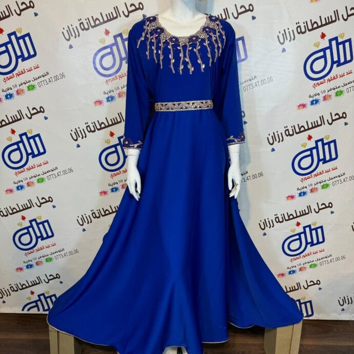 قفطان للمقاسات الكبيرة دوبل ايفازي