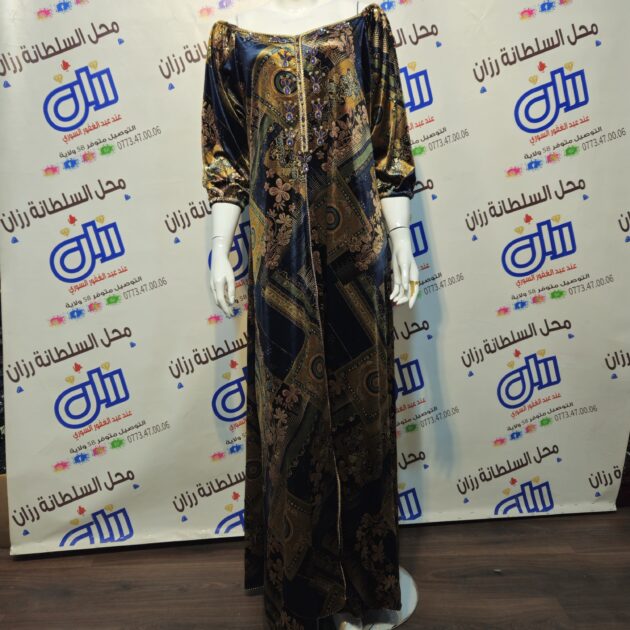 جبة قلاصي كول باتو قطيفة سكادا