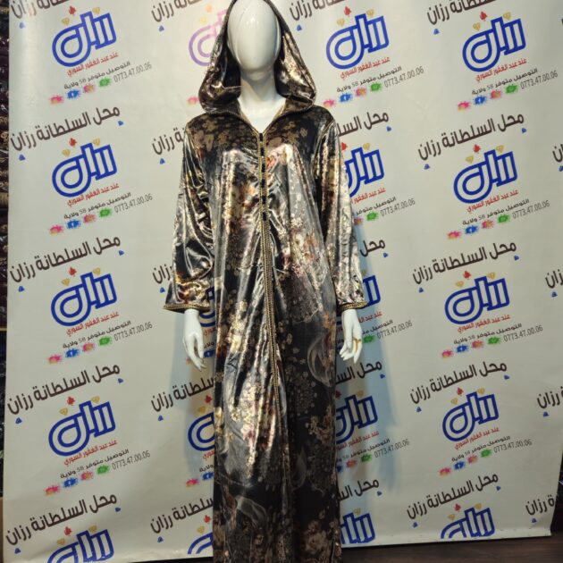 جلابة سكادا جالو رقيق