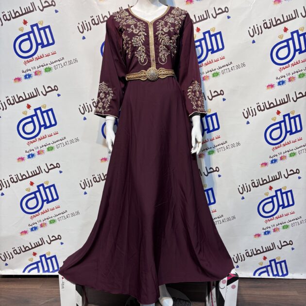 روب قفطان دوبل ايفازي مطروز في الضهر للمقاسات الكبيرة ❤️