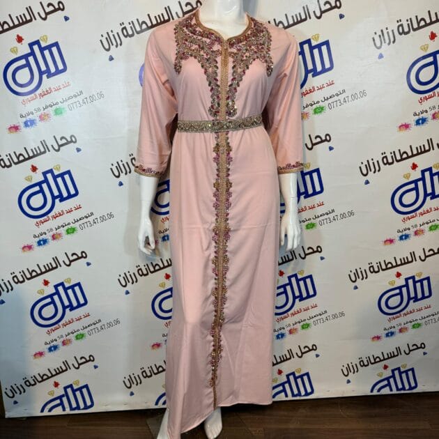 قفطان احجار السبتة