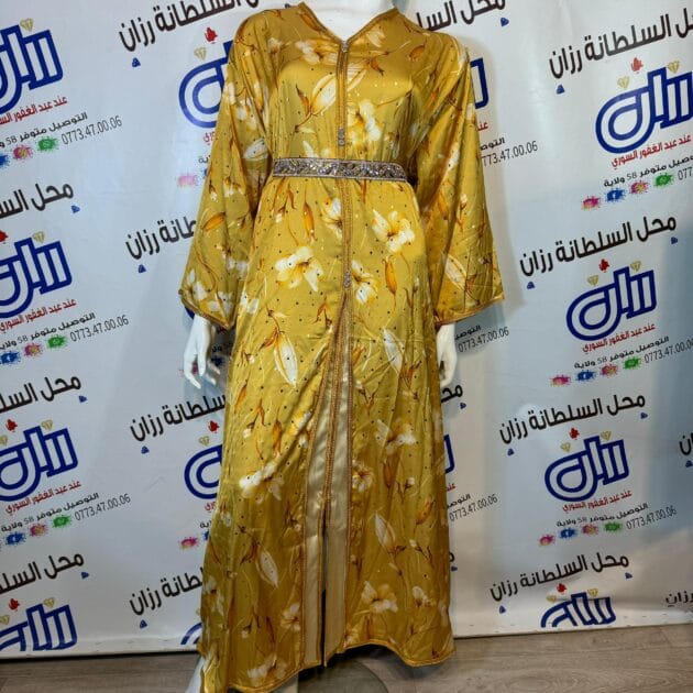 قفطان ساتان افلور مقاسات كبيرة من XL حتى 8XL