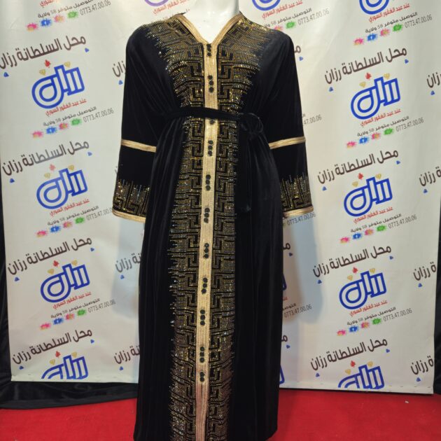 قفطان قطيفة استراس ملك الالوان للمقاسات الكبيرة