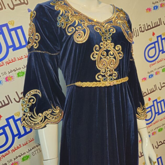 جبة قطيفة يدين ايفازي طرز قلب