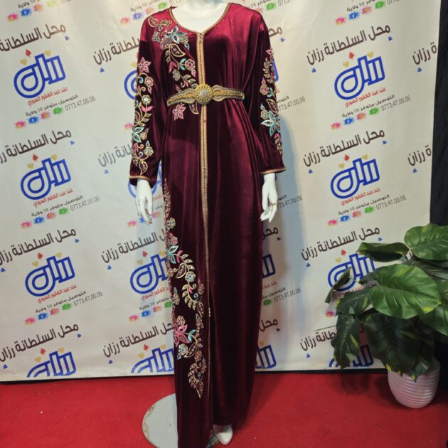 قفطان الريشة قطيفة رويال