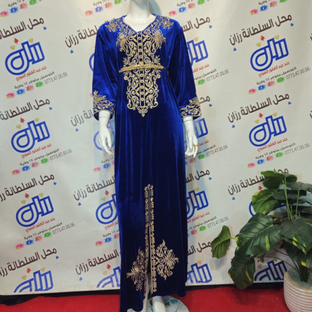 جبة قطيفة رويال شارجي نخلة