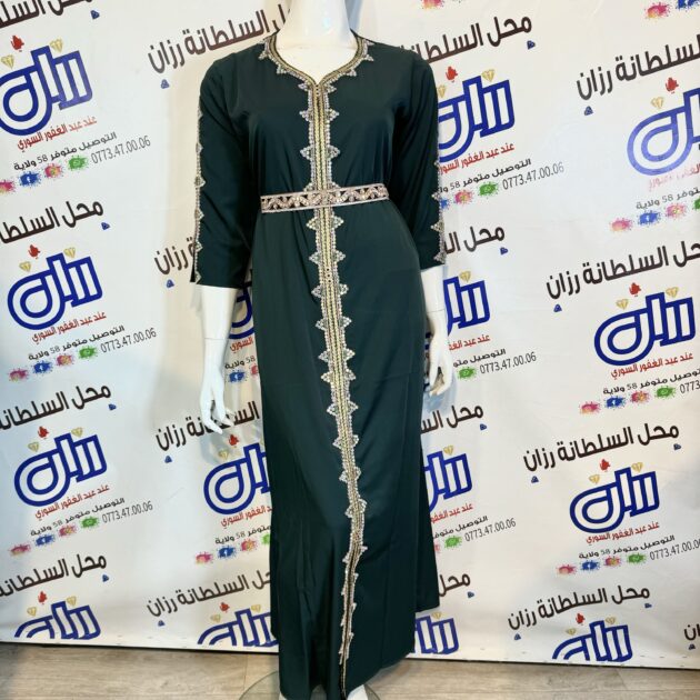 روب قفطان الاهرامات