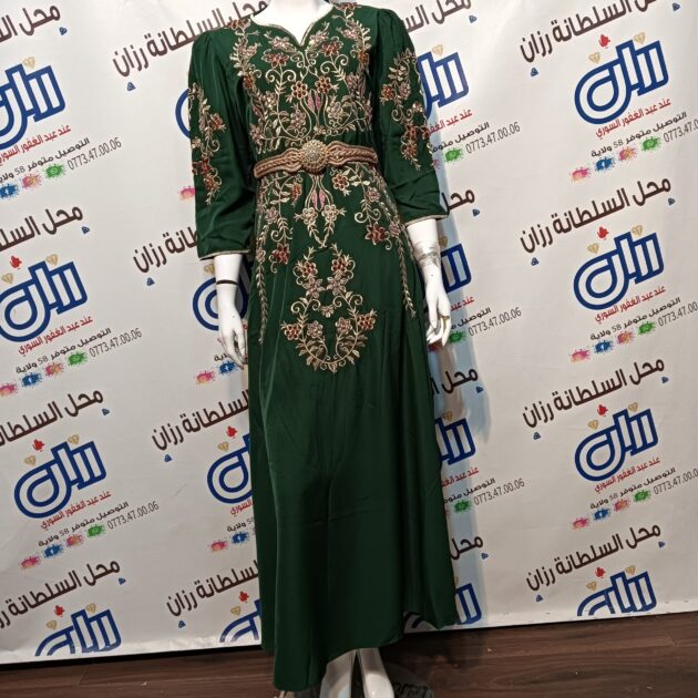 روب ميدي  طرز سنبلة شعرة ايفازي